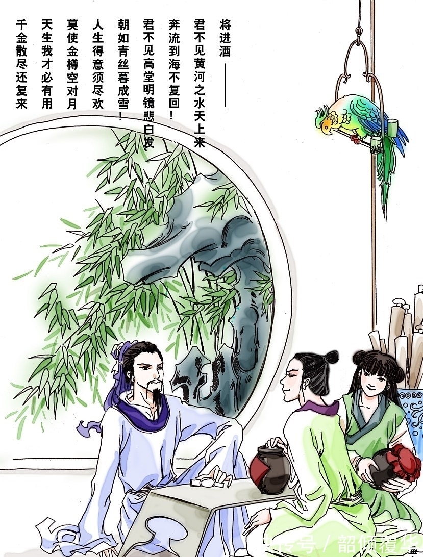 登金陵凤凰台&他狂尽一生的16首诗词:写绝了女人友人,游遍了天下,醉尽了人生