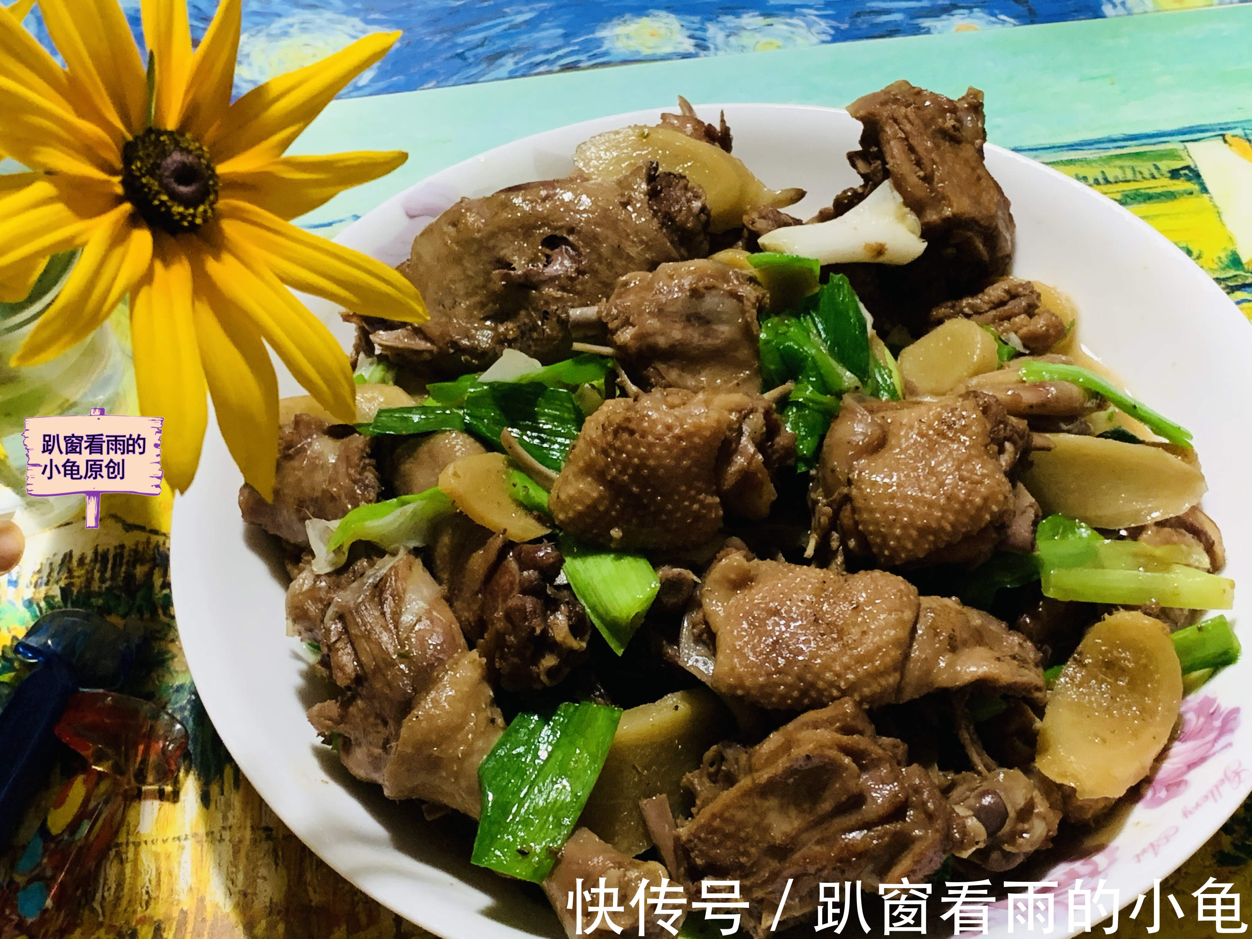 国庆家宴,推荐9道大菜,荤素搭配,制作没难度,好吃又有面儿