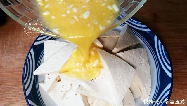 豆腐里加2个鸡蛋,不炒不炸,8分钟出锅,上桌瞬间被扫光,太香了