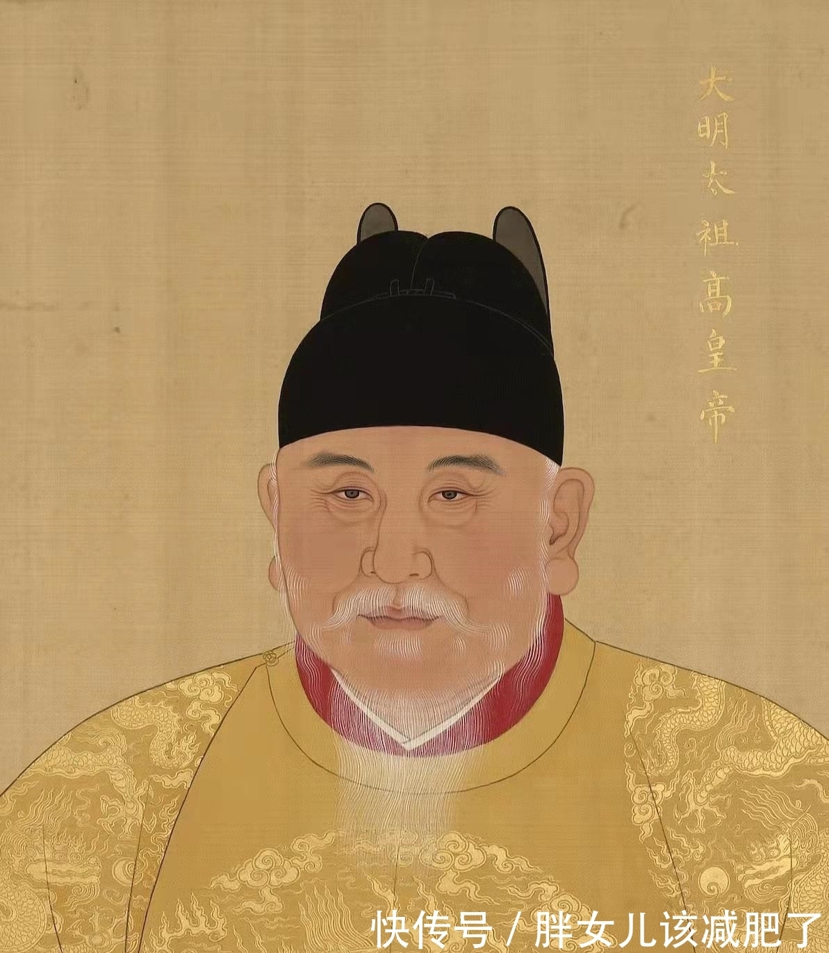 能比者#朱元璋书法有多厉害,别小看这样的一个放牛长大的人,可优秀了