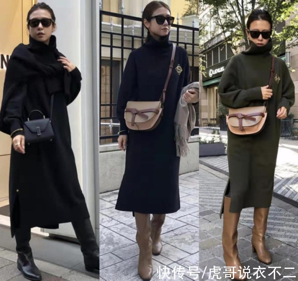 日本 1米5日本主妇的搭配经验,我都为你总结好了,显高时尚又优雅