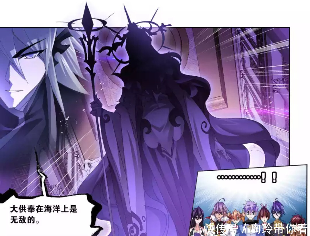 斗罗大陆:宁荣荣红色七考被奉为海神候选人,唐三:让一下我九考