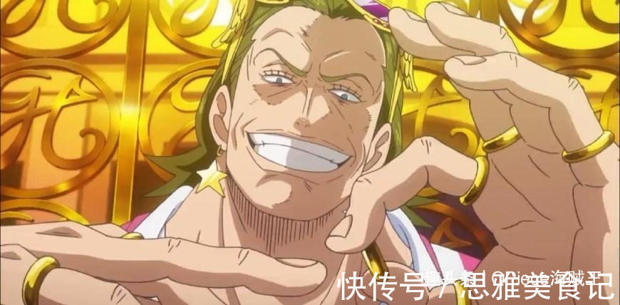 泰佐洛|海贼王:暴发户气质十足的7个人,贝基颇有大哥大的风范