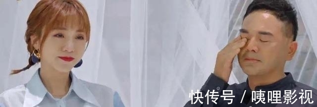 年度离婚综艺,居然没烂尾?我却整整哭了3个月