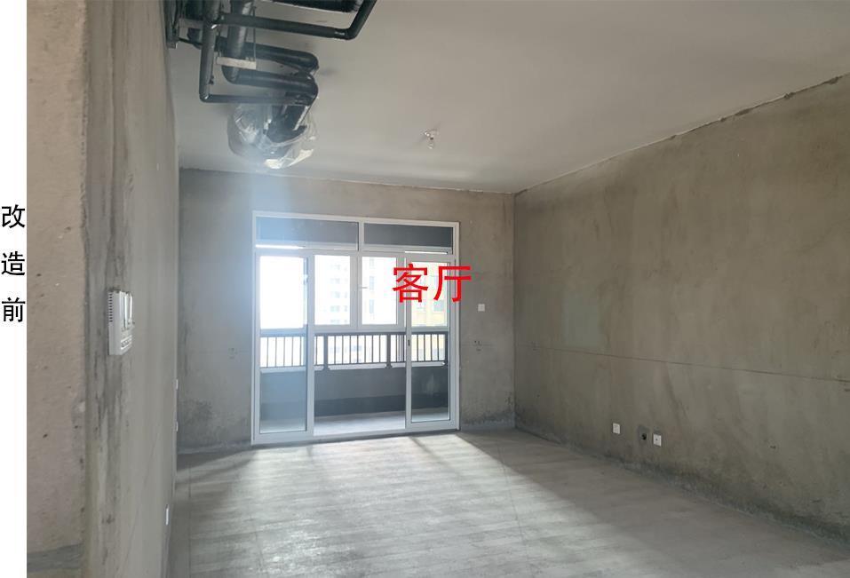 毛坯房|从量房到硬装实景,用半年时间记录110㎡装修过程,终于得到认可