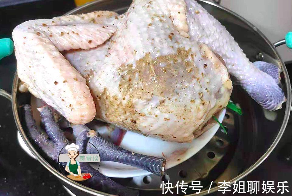 蒸鸡|秋天进补,此蒸菜多给家人吃,蒸一蒸就好真鲜呀,营养滋补不上火