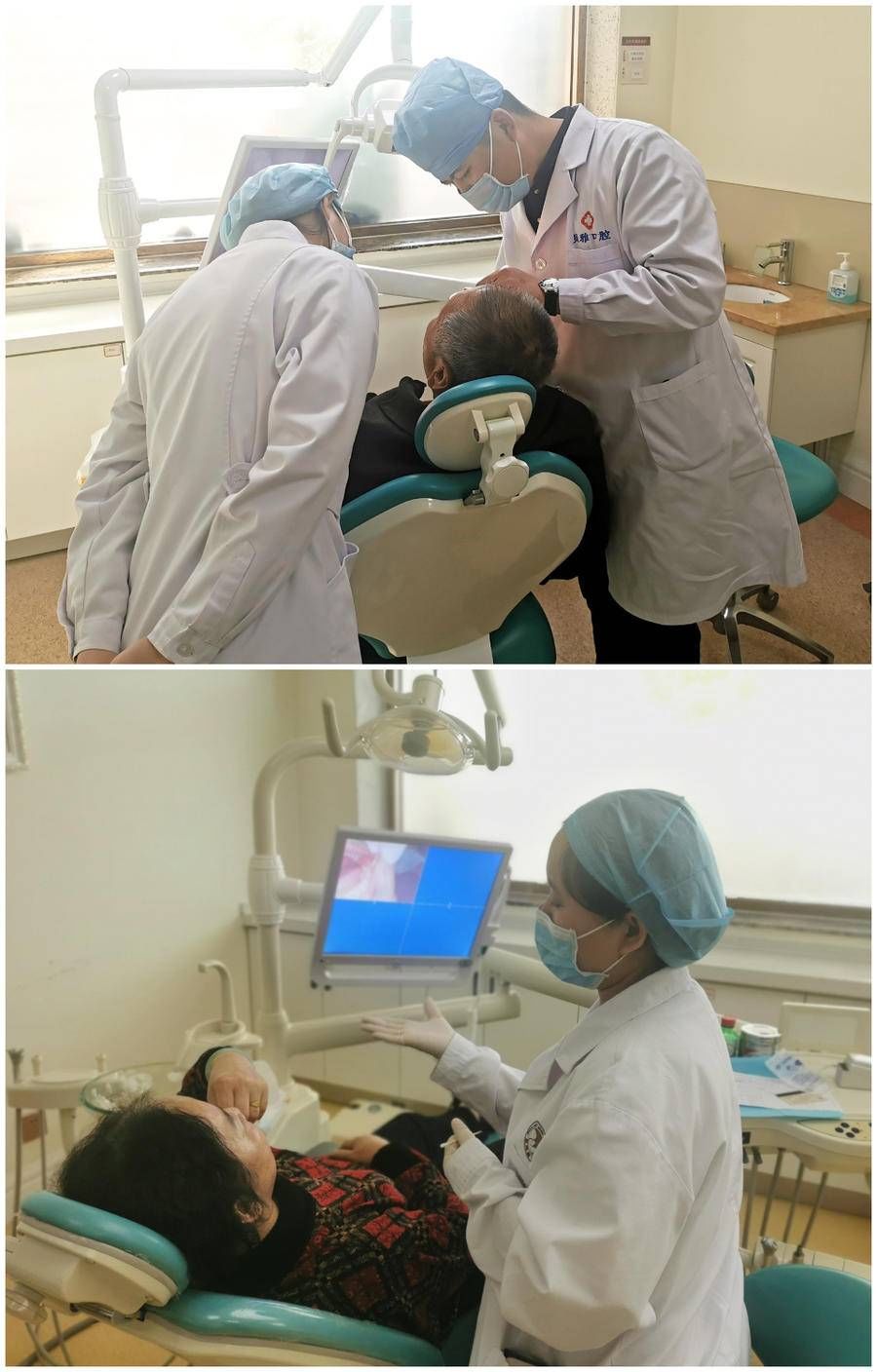 口腔|重阳节将至,关爱老年人口腔健康,送好“口福”