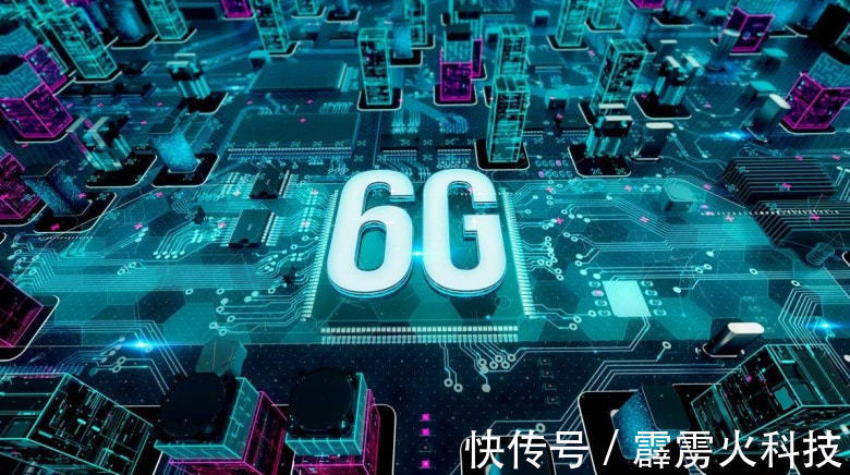 6g|比5G快五十倍,中国成功拿下6G技术专利,美国封锁成最大笑话