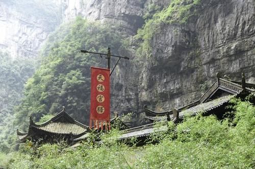 中年|重庆为拍电影造房子，如今成为网红打卡地，是重庆“最贵”四合院