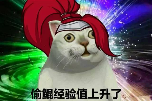 王者荣耀妲己被遭图片