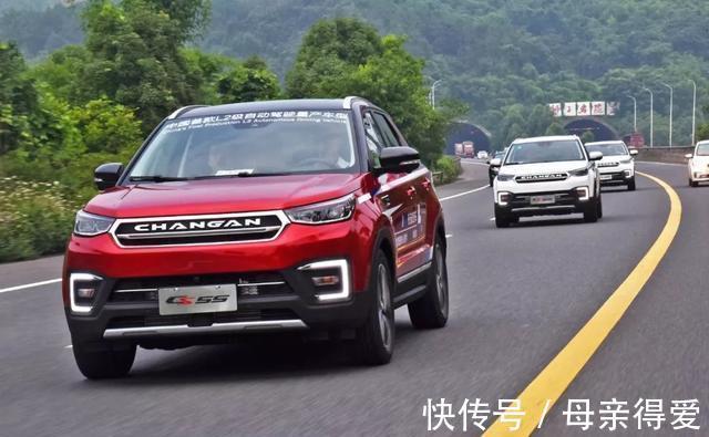 长安汽车|长安汽车:自动驾驶破局者