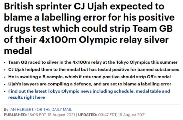 刘珺|瞒不下去了?英运动员承认“误食”兴奋剂,中国队有望递补铜牌