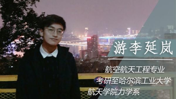 四川师范大学|优秀真的会传染！斩获22所名校offer的“学霸寝室”出现了