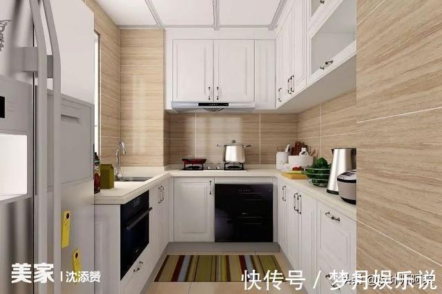 u型|看完邻居家的厨房，我老婆已经三天没和我说话了