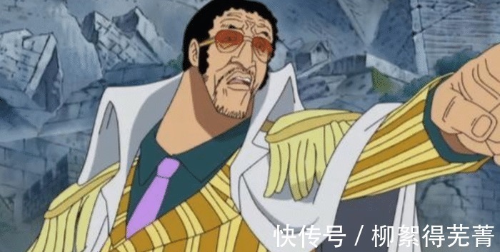 路飞|海贼王给你笔你去画吧,奎因被说是卧底,路飞才是他的少主