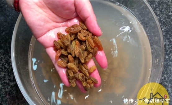 清洗|吃葡萄干要不要清洗多数人都搞错了,教你正确做法,干净又放心