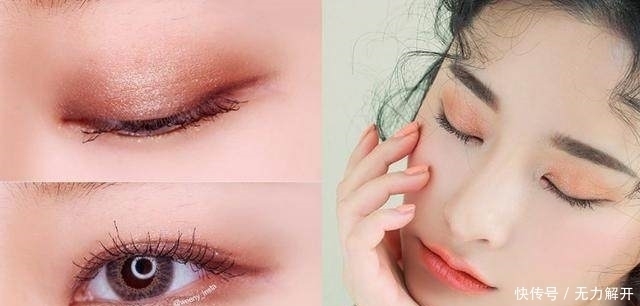 棕色|教你用眼影取代眼线,画出自然深邃的眼妆