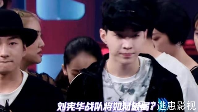 《街舞4》：一带三太难了，卡卡体力不支，刘宪华战队惨败