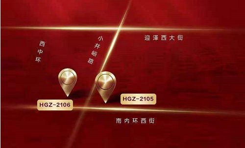 成交价|太原土地市场迎成交小高峰！9宗地成交结果集中公示，成交总额超13亿