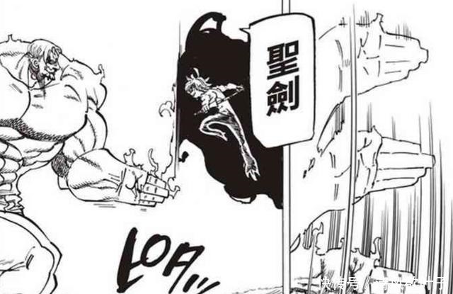 无欲高瑟|《七大罪》女神族四大天使真叶的实力揭露，其实力远超傲慢数倍