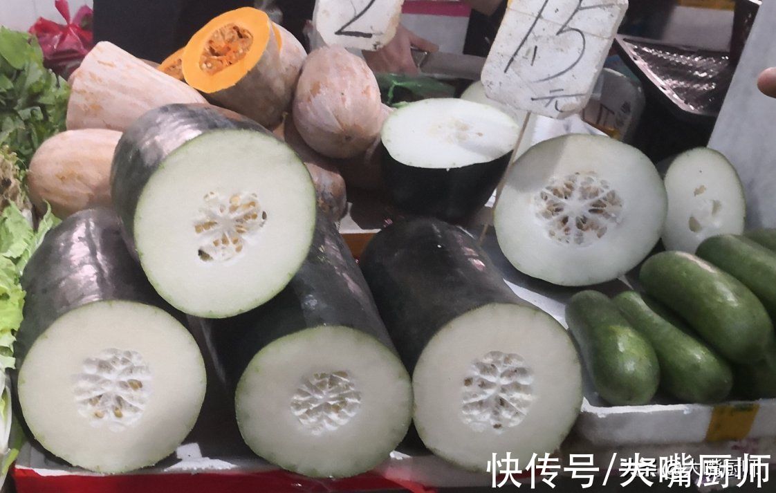 冰箱|切开的冬瓜别放冰箱，学学菜农的方法，放一年不会坏，越放越好吃