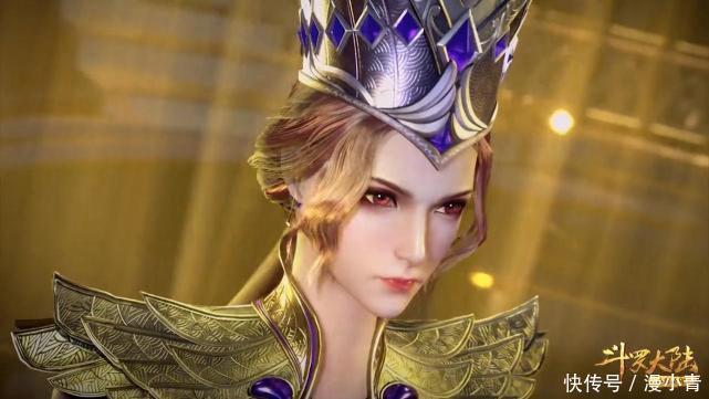 史莱克|斗罗大陆：突出主角光环？星罗太子没魂骨就算了，连封号斗罗也没