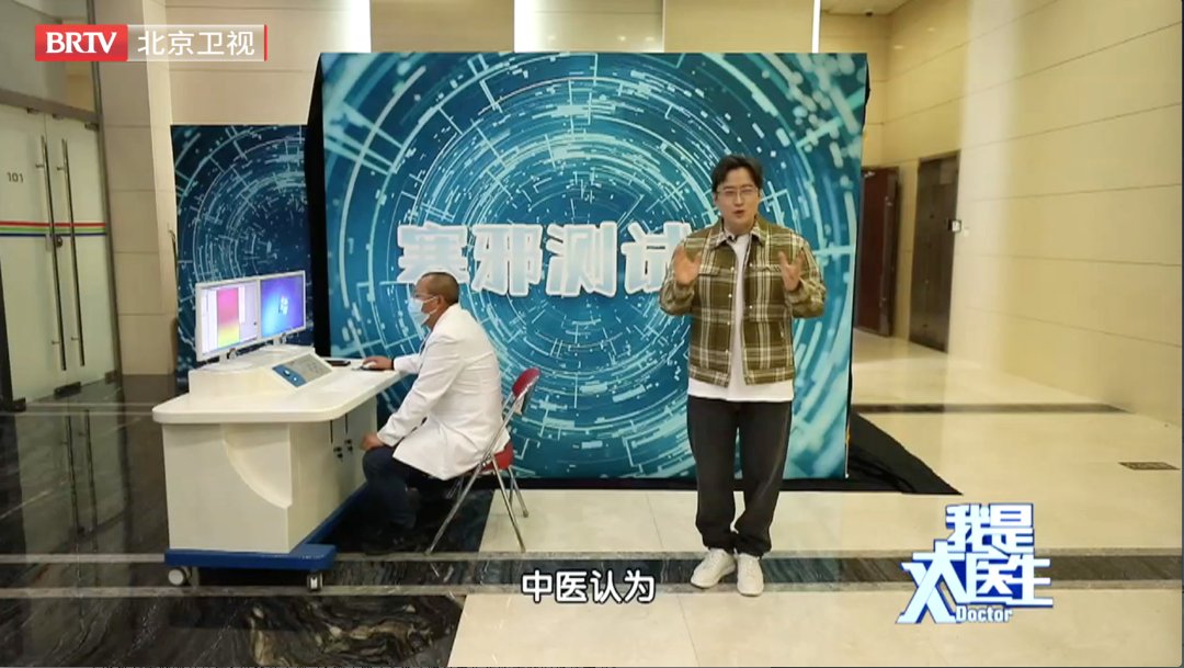 寒邪侵体、手脚冰冷怎么办?羊肉火锅竟还有这种功效!