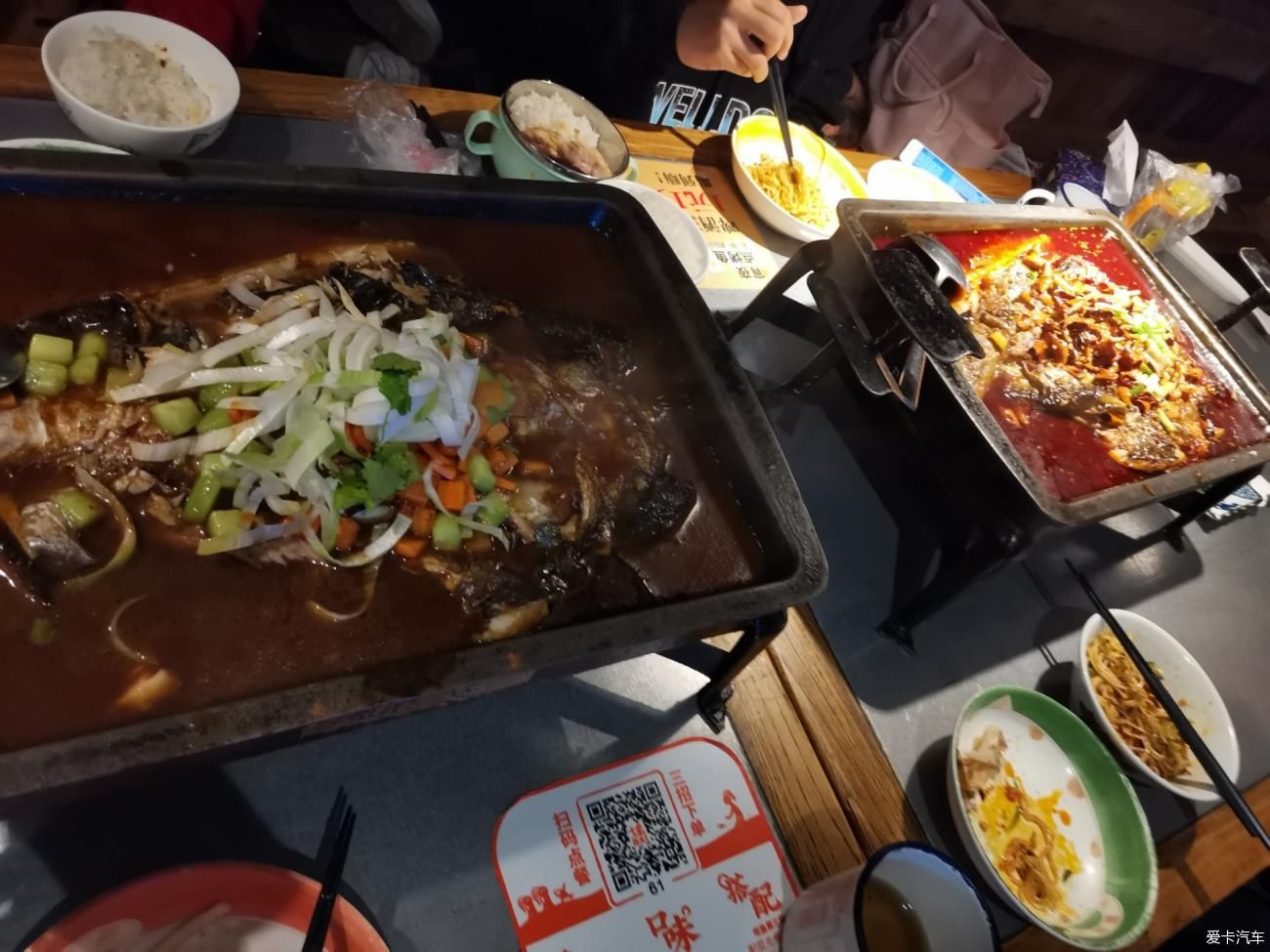 一万年前吃烤鱼一万年后吃探鱼