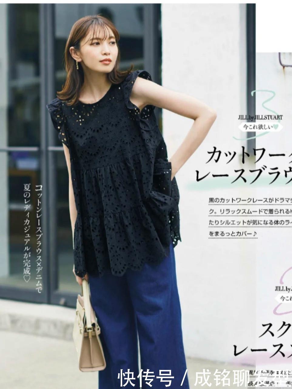 女人|对于女人来说穿衣风格很重要,简单的日常搭配,直接穿出温柔范儿