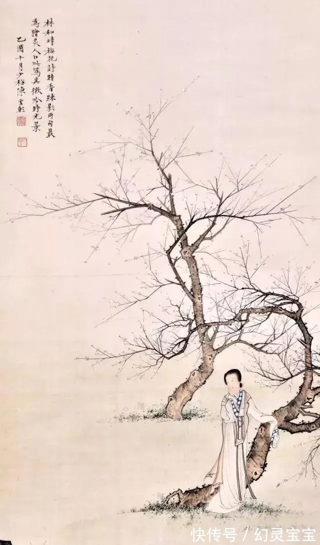 仕女#近现代中国画坛上一座俊逸的高峰｜陈少梅人物画