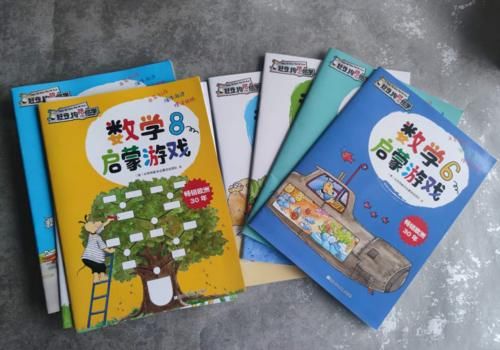 孩子|小学阶段，孩子为何喜欢数学？这个原因很“直白”，老师：真实了