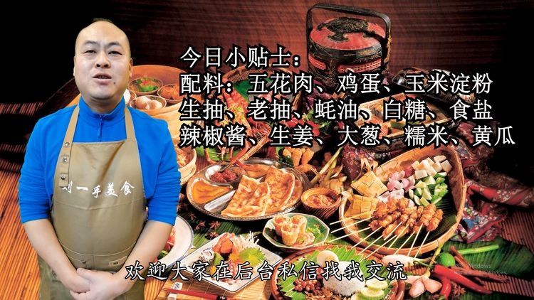 我家五花肉从不红烧，淋入2个鸡蛋，不炒也不炖，软糯不油腻