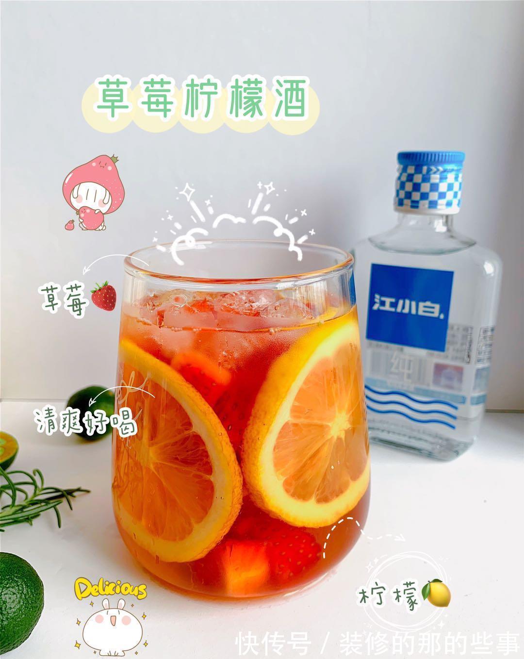 做法|4款超火网红饮品，做法配方很简单，3分钟搞定，好喝还省钱