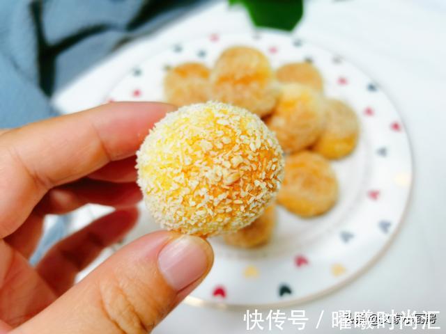 孩子|孩子爱吃的椰蓉球,趁周末多做些,不用打发,简单拌拌,香酥可口