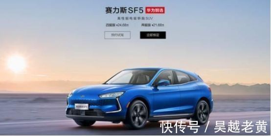 厂商|2022年了,跨界造汽车的手机厂商有哪些?