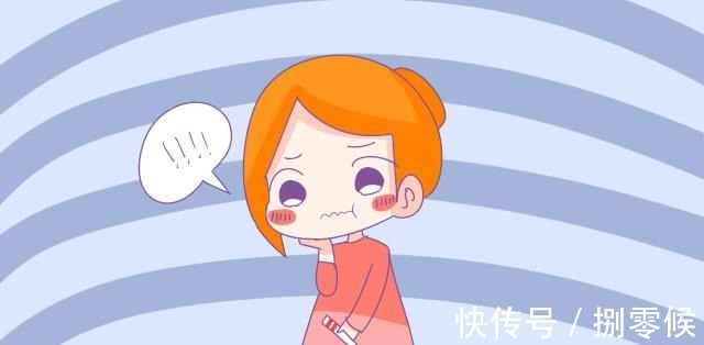 避孕|“前7后8”安全期避孕靠谱吗其实一个时间更保险,别不好意思