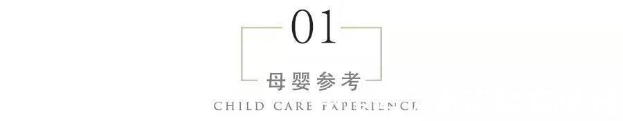 儿童|爸爸一米六五,妈妈一米五,儿子猛蹿一米八:只因睡前做对这件事