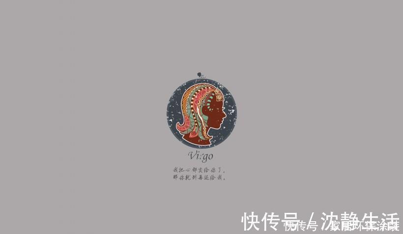 金牛座|一双冷眼看清太多，冰雪聪明，超然世外，偏爱独处的星座