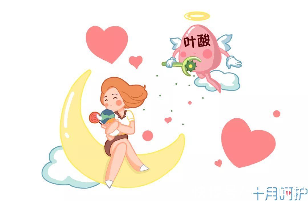 菌菌|广东新生儿出生长着“肉尾巴”，只因妈妈孕期没吃这个