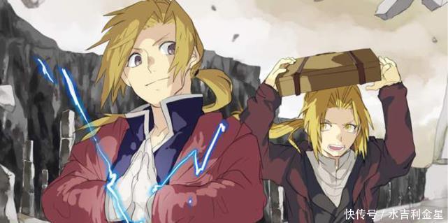 动漫|动漫里但凡是兄弟,为什么哥哥总是比弟弟厉害我愚蠢的欧豆豆哟!