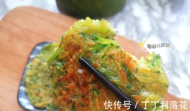 丝瓜籽|三伏天，吃它正当时，清热去火营养好，不炒不炖当饭吃，真简单！