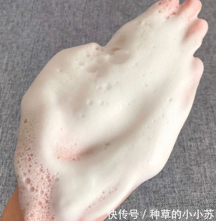 敏感肌|“烂脸”洗面奶终于出事了！日本已经禁用，自查有你在用的吗