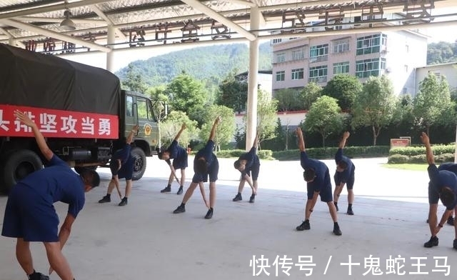 战斗力|预防训练伤发生,保障战斗力标准