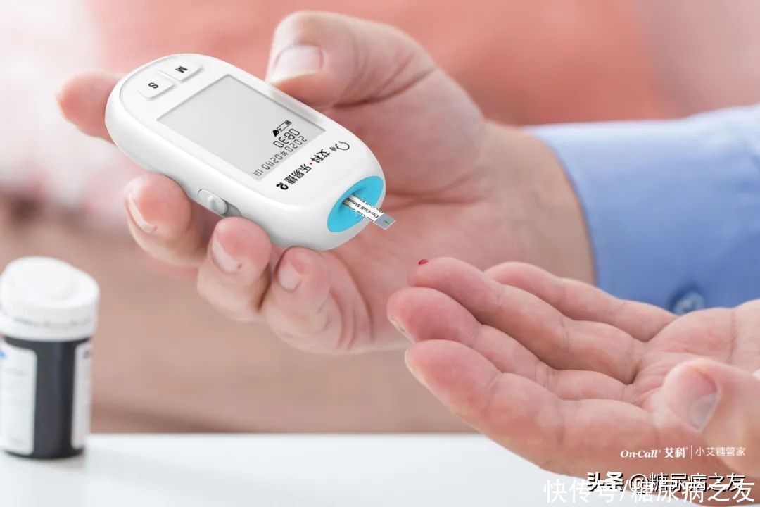 艾科|血糖偷偷超标，糖尿病前期的逆转机会，你能抓住吗？