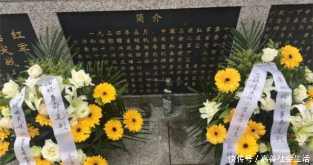 孔荷宠|红十六师鏖战小山村,损失三名团级干部,后艰苦奋战师长政委牺牲