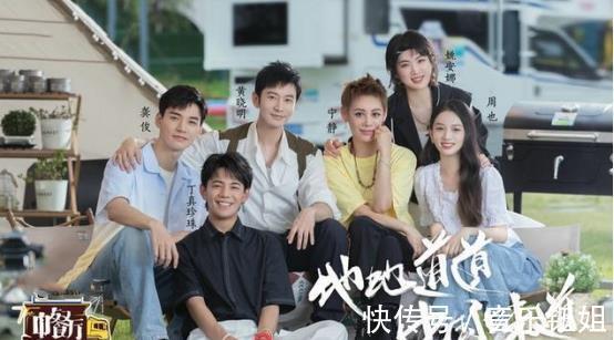 前嫌|果然是良心老板趙麗穎被黑后不計前嫌，為周也站臺《中餐廳5》