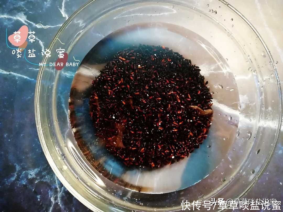 黑米|黑米糕真心不难做，只要有黑米和鸡蛋牛奶就能成