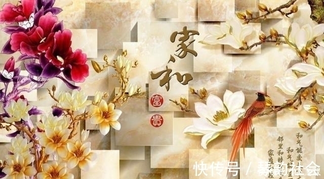 了凡四训|一个家庭,一旦遇到这二个暗示,往往是交好运的开始,恭喜了