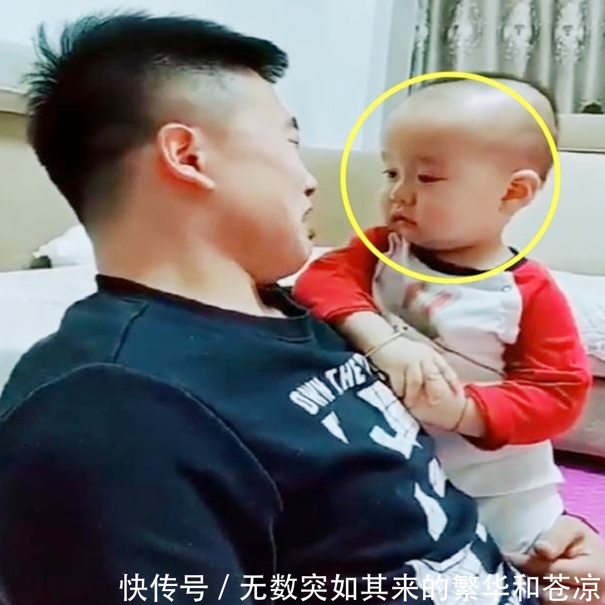 孩子|爸爸装哭向宝宝告状说被妈妈打疼了,两人抱头痛哭,宝妈:两戏精