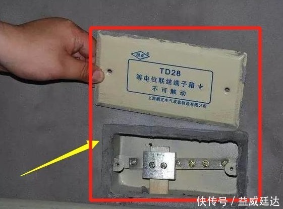 卫浴间|刚入住新房半年，16大装修败笔搞得想重装，影响美观还不安全！